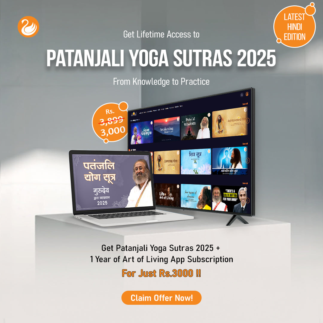 Patanjali Yoga Sutras 2025 + The Art of Living App!