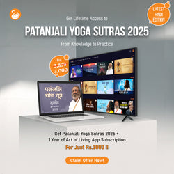 Patanjali Yoga Sutras 2025 + The Art of Living App!