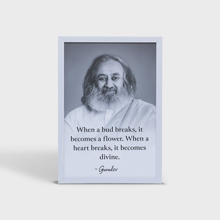 Photo Frame (Gurudev Quote) 12 x 18 inch B