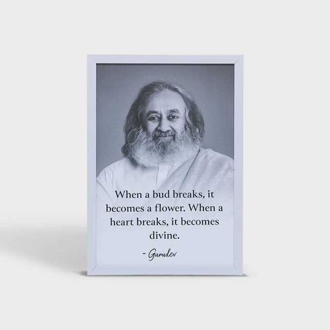 Photo Frame (Gurudev Quote) 12 x 18 inch B