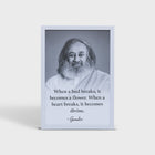 Photo Frame (Gurudev Quote) 12 x 18 inch B