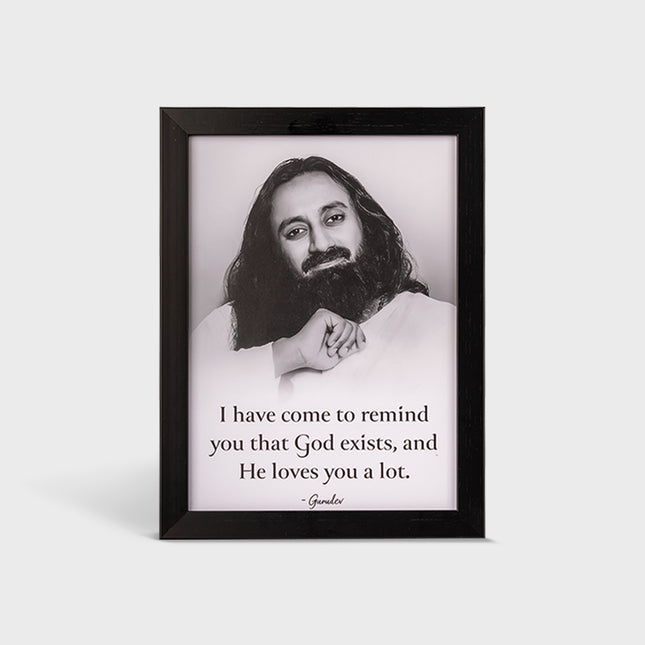 Photo Frame (Gurudev Quote) 8 x 11 inch (Sparkle)