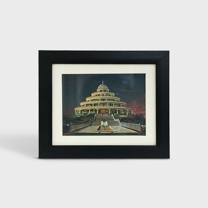 Photo Frame 6 x 8 inch With Mount VM