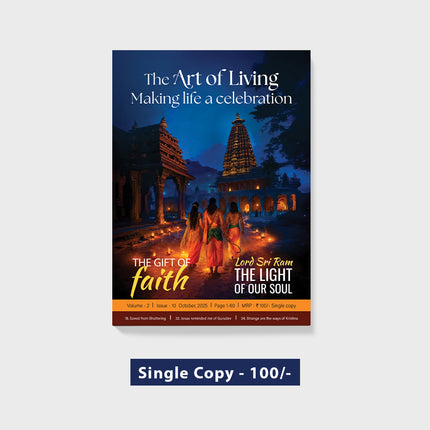 Art of Living Magazine (English)