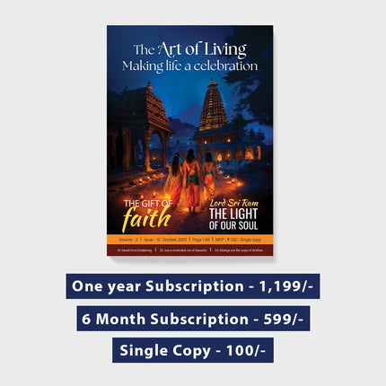 Art of Living Magazine (English)
