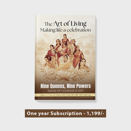 Art of Living Magazine (English)