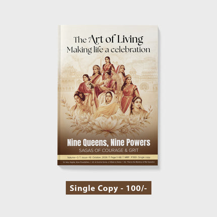 Art of Living Magazine (English)