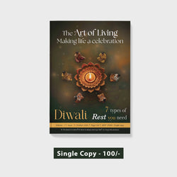 Art of Living Magazine (English)