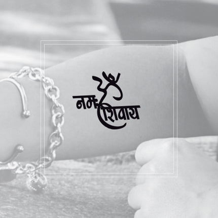 Temporary Tattoo - Om Namah Shivaya