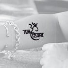 Temporary Tattoo - Om Namah Shivaya
