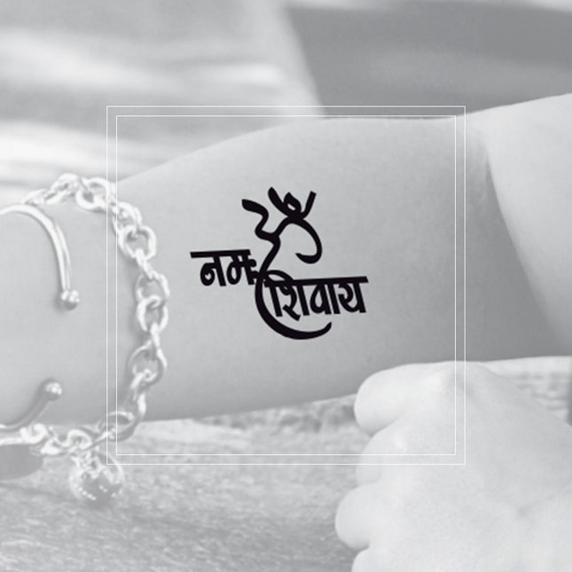 Temporary Tattoo - Om Namah Shivaya