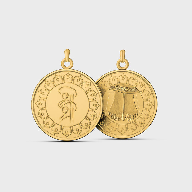 Sri Sri Gold Coin Pendant