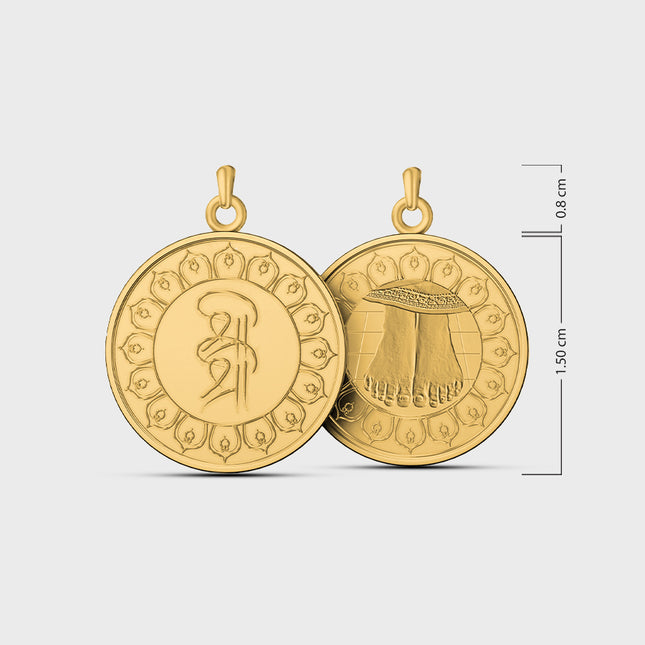 Sri Sri Gold Coin Pendant