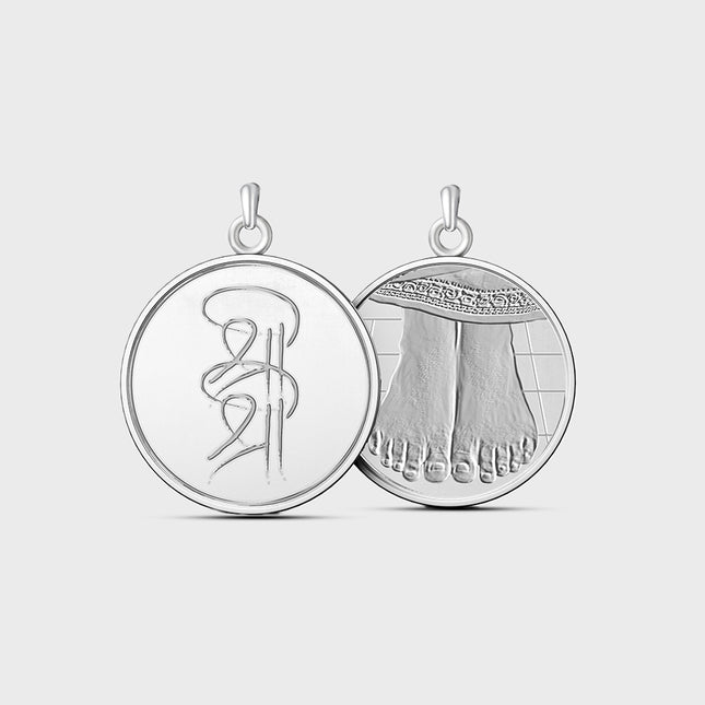 Sri Sri Silver Coin Pendant