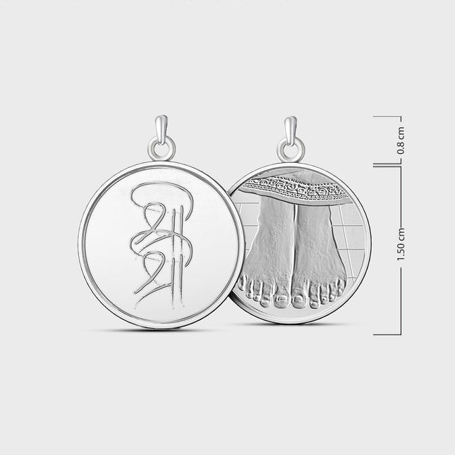 Sri Sri Silver Coin Pendant