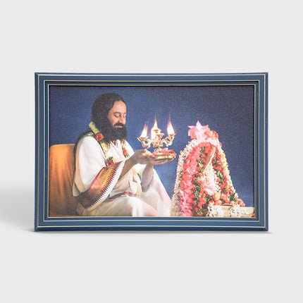 Photo Frame 8 x 12 inch (Rudra Pooja)