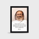 Photo Frame (Gurudev Quote) 8 x 12 inch A