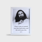 Photo Frame (Gurudev Quote) 8 x 11 inch (Sparkle)