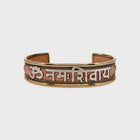 Copper Bracelet - Om Namah Shivaya