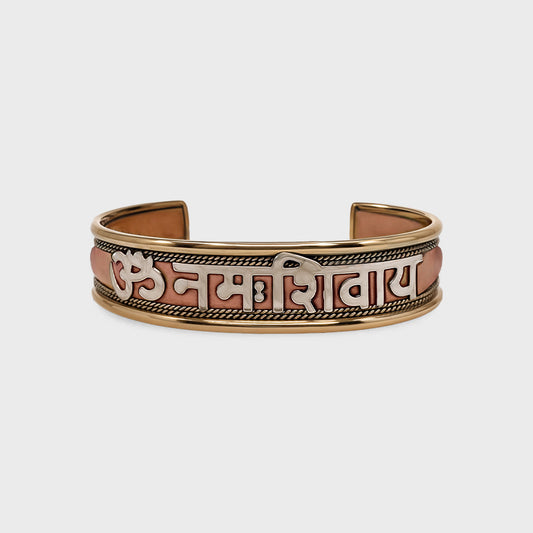 Copper Bracelet - Om Namah Shivaya Hindi