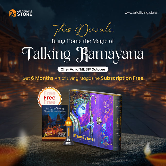 Talking Sampoorna Ramayana