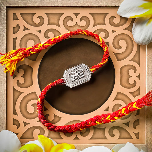 Sri Sri Silver Rakhi