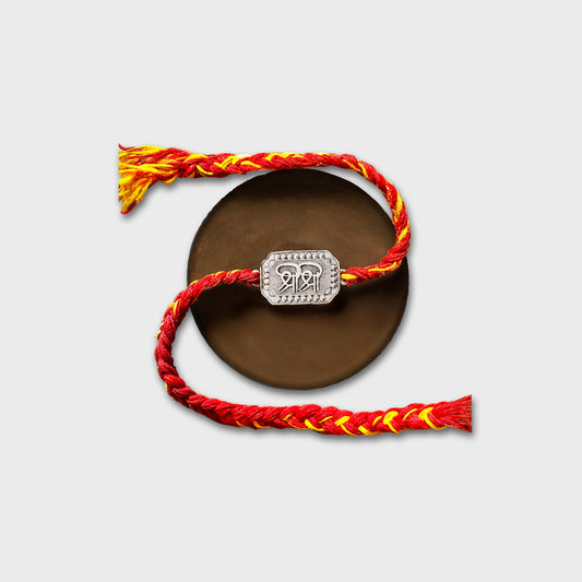 Sri Sri Silver Rakhi