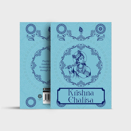 Krishna Chalisa
