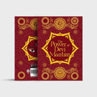 Power Of Devi Mantra