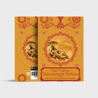 Shri Vishnu Sahasranama Strotam