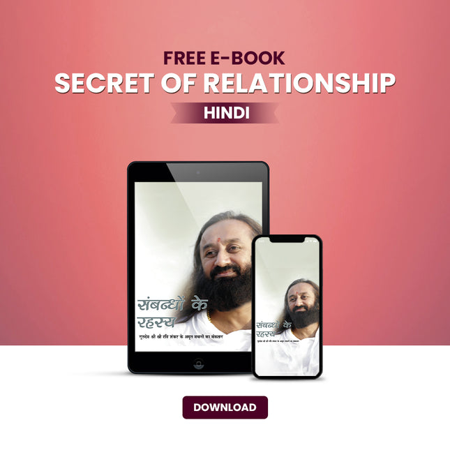 Secrets of Relationships - OMBW ebook