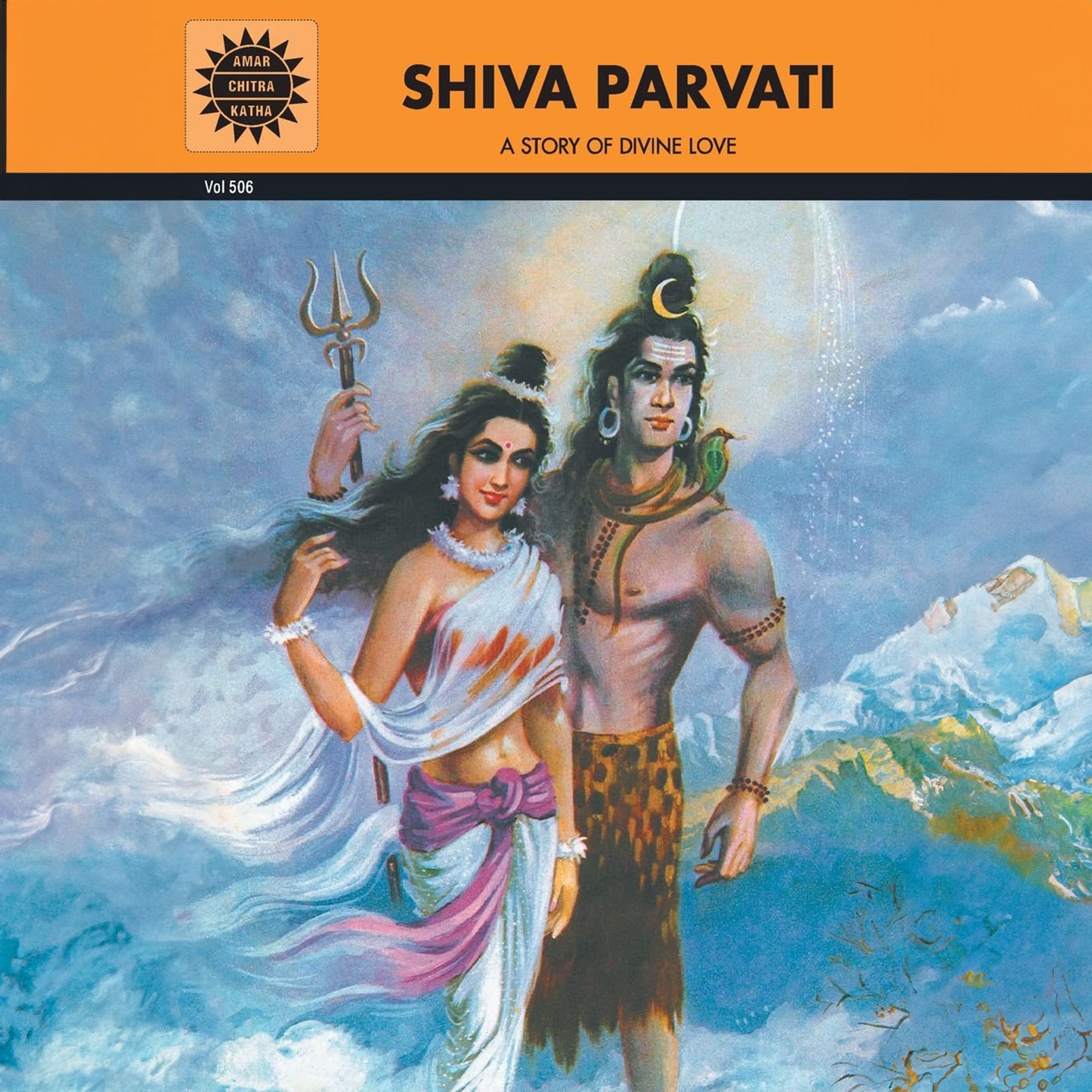 ACK - Shiva Parvati