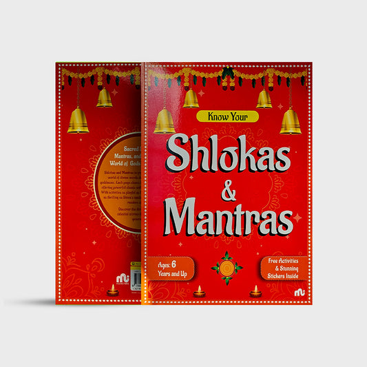 Know Your Shlokas & Mantras