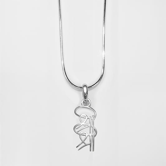 Sri Sri Silver Pendant With Chain