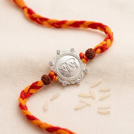 Sri Sri Rakhi (Silver Coated)