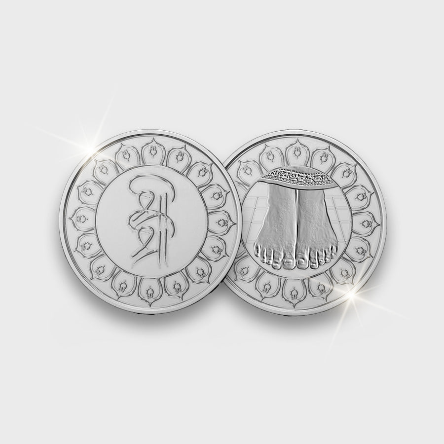 Coins