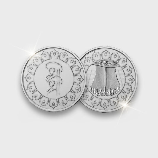 Gurudev Silver Coin