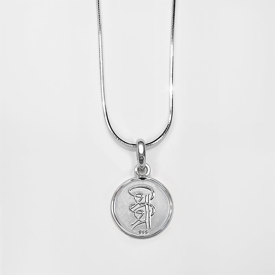 Sri Sri Silver Coin Pendant