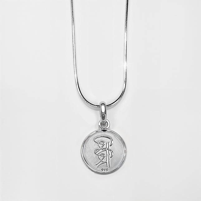 Sri Sri Silver Coin Pendant