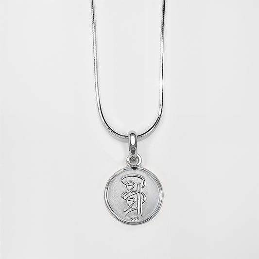 Sri Sri Silver Coin Pendant