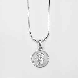 Sri Sri Silver Coin Pendant