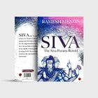Siva - The Siva Purana Retold