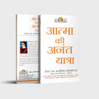 Hindi