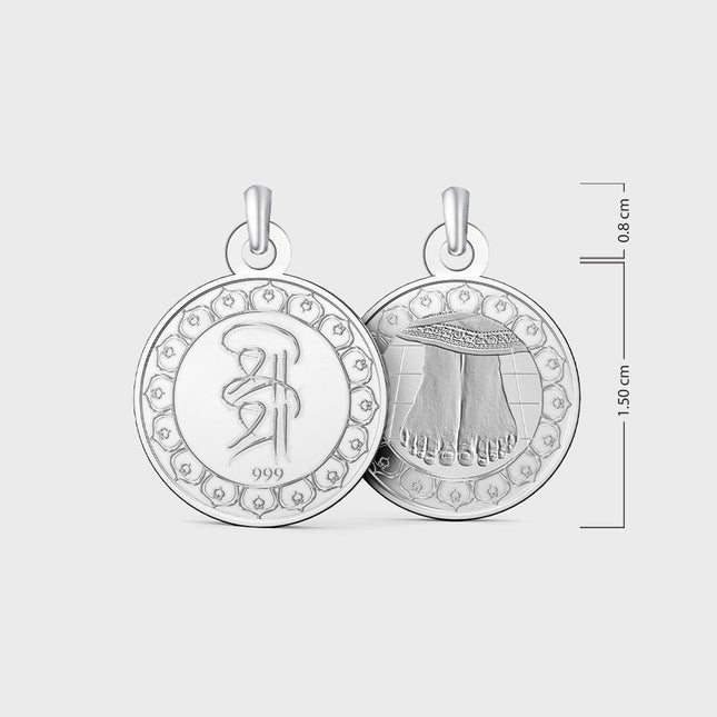 Sri Sri Silver Coin Pendant