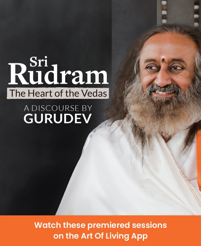 Sri Rudram: The Heart of the Vedas - English