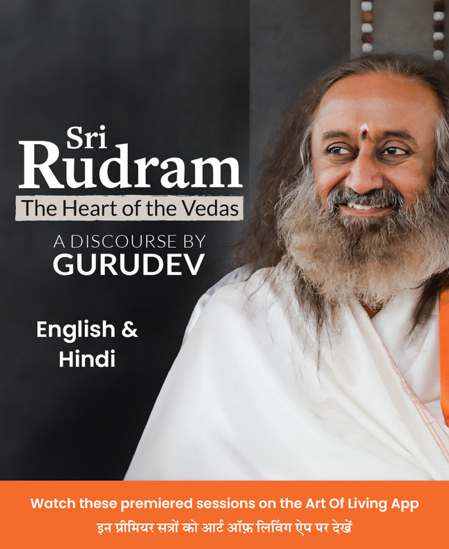 Sri Rudram: The Heart of the Vedas