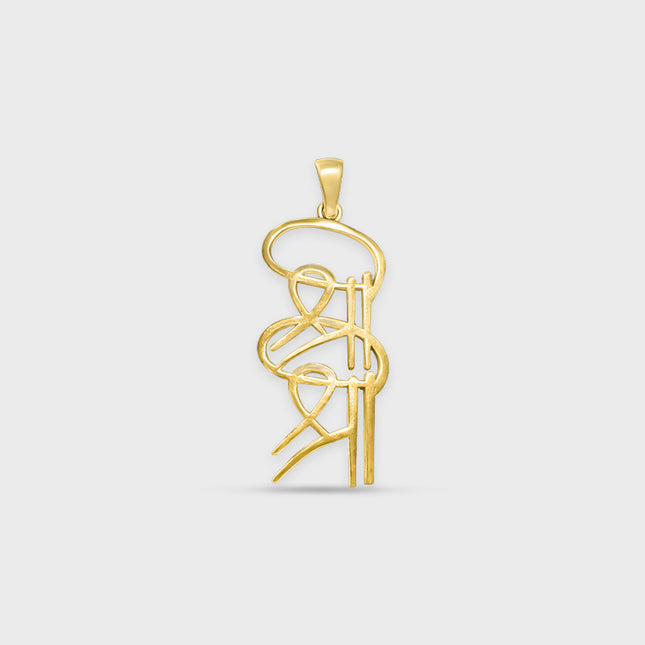 Sri Sri Gold Pendant