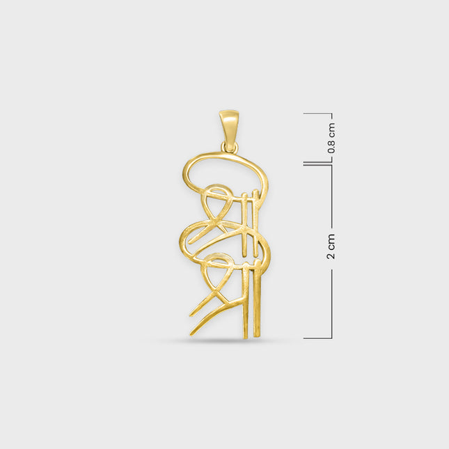 Sri Sri Gold Pendant
