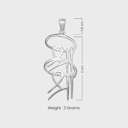 Sri Sri Silver Pendant