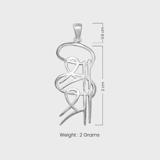 Sri Sri Silver Pendant-Small 2.8 cm